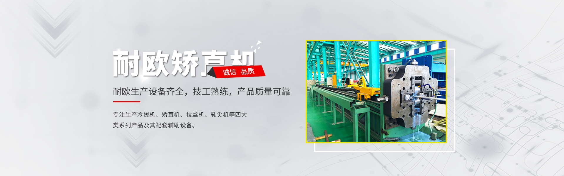 安博体育官方登录网站入口